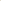 Merino Cream 23,650L Large Water Tank