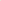 Smooth Cream 3,600L Round Straight Wall